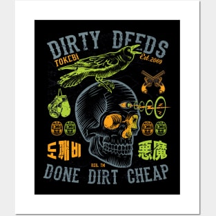 Dirty Deeds Skull Posters and Art